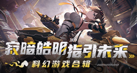 全球昆虫正在以惊人速度灭绝