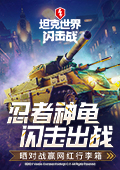 韩国服饰品牌抄袭汉服